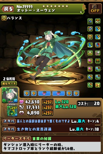 nq4rYqD