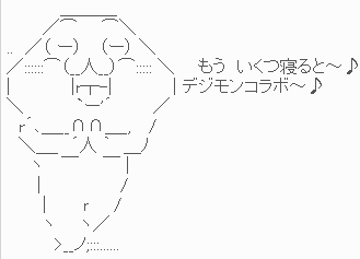 2025y11m14d_202227782