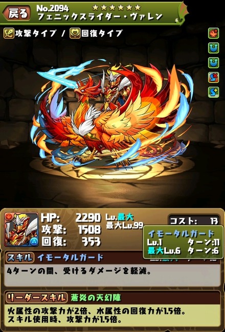 2015-05-15-05-36-52