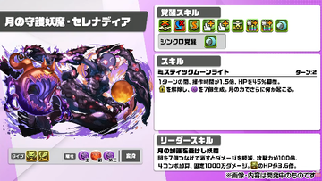 2025y11m03d_142702142