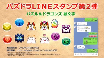 2019y02m20d_210142944