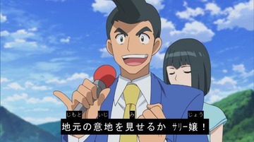 2016y08m01d_185352757