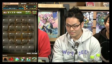 2016y01m18d_202057199