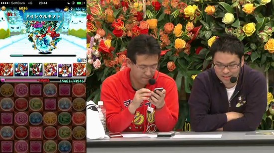 2014y12m11d_204438993