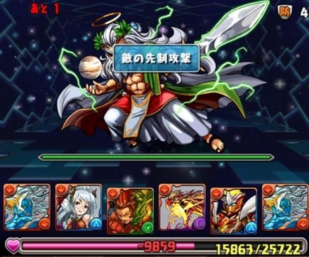 2015y05m15d_164344893