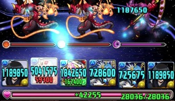 ルキアの倍率6