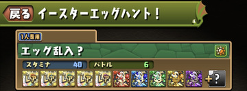 ss01