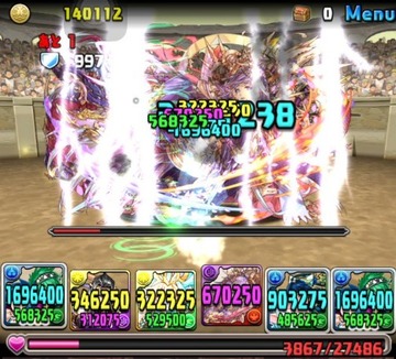 2016y07m09d_113944901