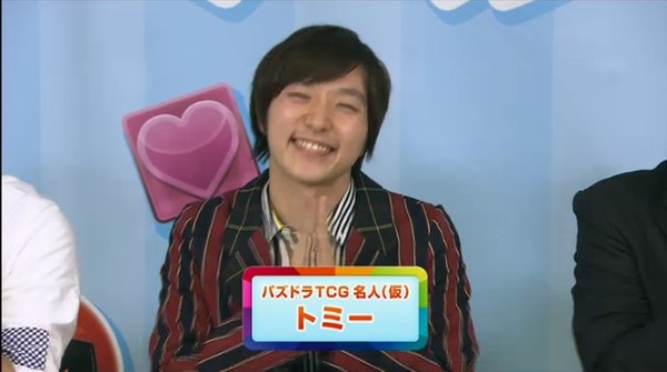 2014y11m14d_202034624