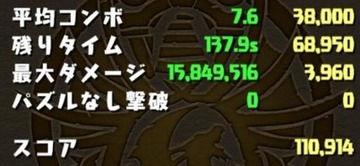 2016y04m18d_152439239