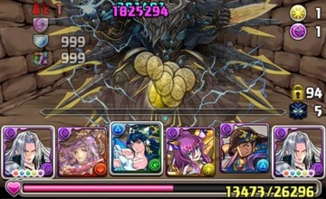 スキル継承セフィロス8