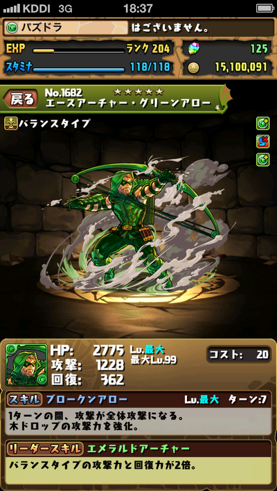B1v8n9wCcAIkHKc