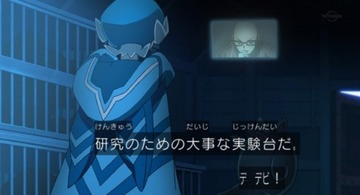 2016y12m05d_193742810