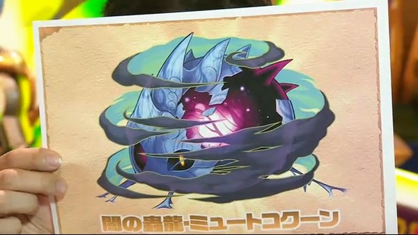 2014y10m10d_210639033