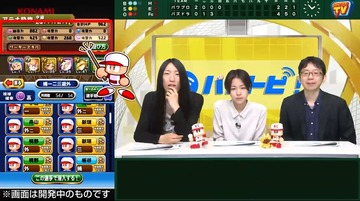 2018y07m13d_185647460