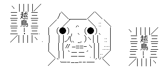 aa-0c574b4e055882fbfc5c856acf16e2ad