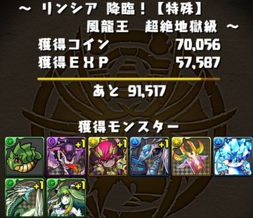2016y01m30d_025611859