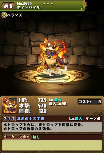 2015-11-06-06-28-45