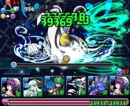 レジェロンテ降臨ノーコン攻略パーティ20