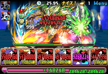 ミッキーマウス&ミニーマウス【クラシック】1