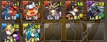 ゴッドフェス14