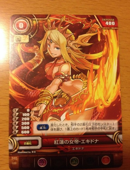 2015y01m15d_202311325