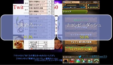2015y12m14d_031302065