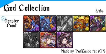 2016y04m23d_101020287