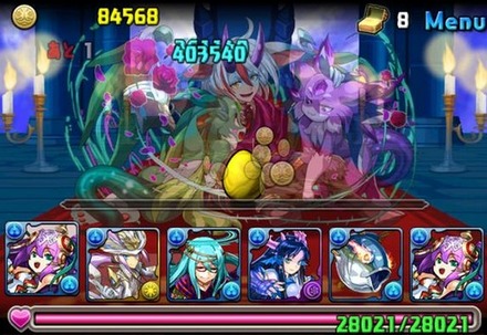 アーミル降臨ノーコン攻略パーティ16