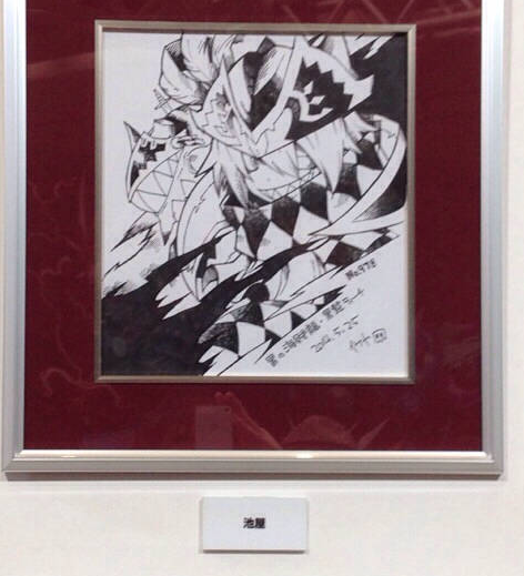 e550c62ae98393a0f89ff912d05aa719