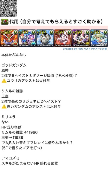 Gs-lbNdacAAK3xu