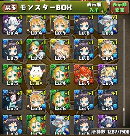 2015y04m08d_205258084