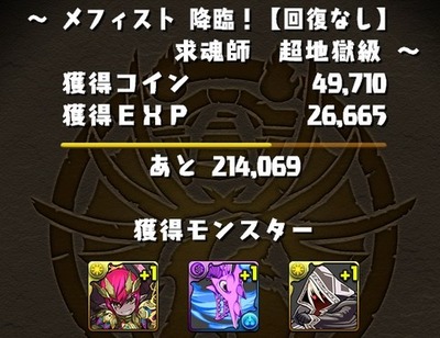 2015y08m13d_071802294