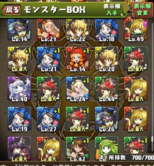 2014y10m23d_043140512