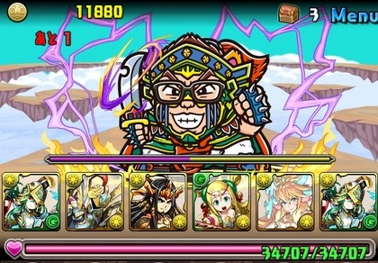 2014y08m25d_022932420