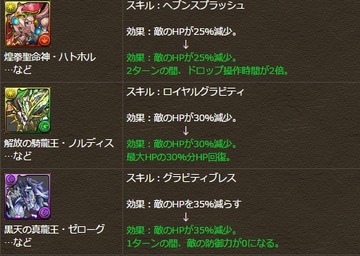 2017y04m25d_151444149