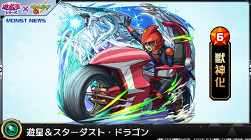 2025y11m13d_160501782