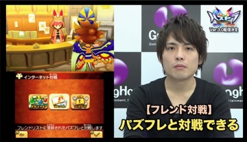 2016y11m30d_192411968