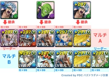 2017y06m27d_134838413