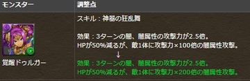 2017y08m17d_151210055