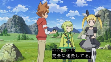 2016y08m01d_191609195