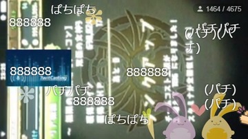 2017y03m05d_232615260