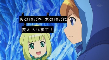 2016y08m15d_195952279