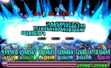 2016y03m31d_131928644