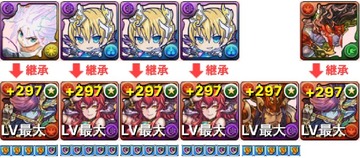 2016y09m29d_104939395