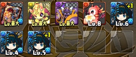新学期ガチャ結果7