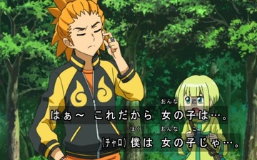 2016y09m05d_212739416