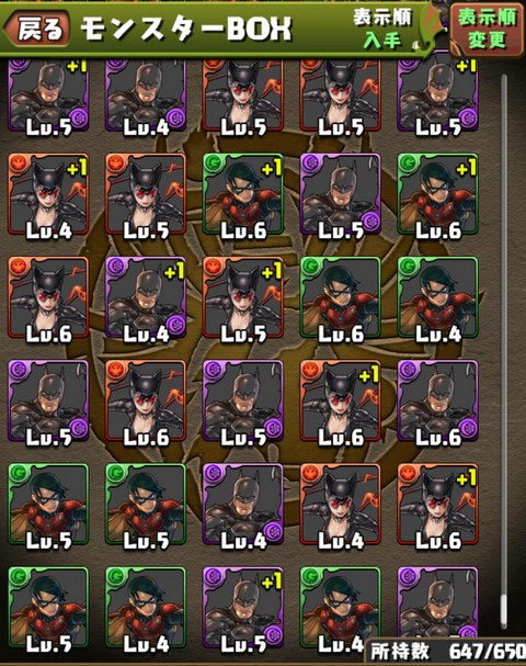 2014y08m04d_024807860