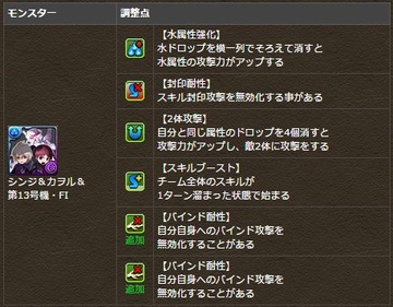 2015y08m27d_113854831