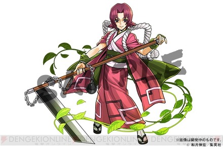 pad_008_cs1w1_640x427